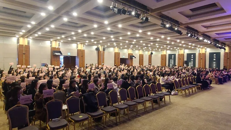 전국 국공립 어린이집 보육인대회 — 500여 명이 함께한 대동놀이 현장