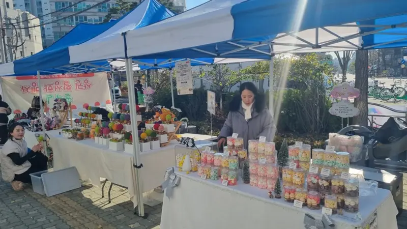 힐링엔터테인먼트 행사 현장
