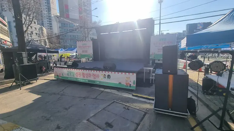 힐링엔터테인먼트 행사 현장