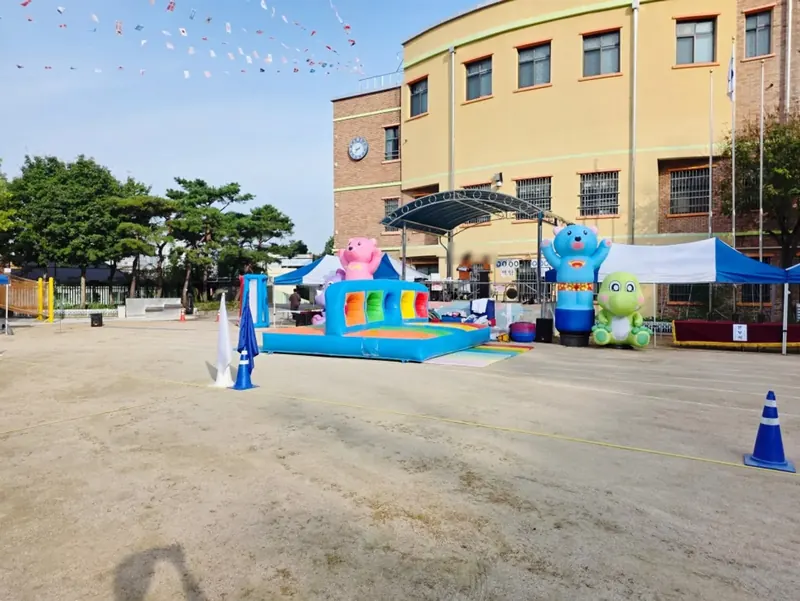 초등학교 운동회 운동장 세팅