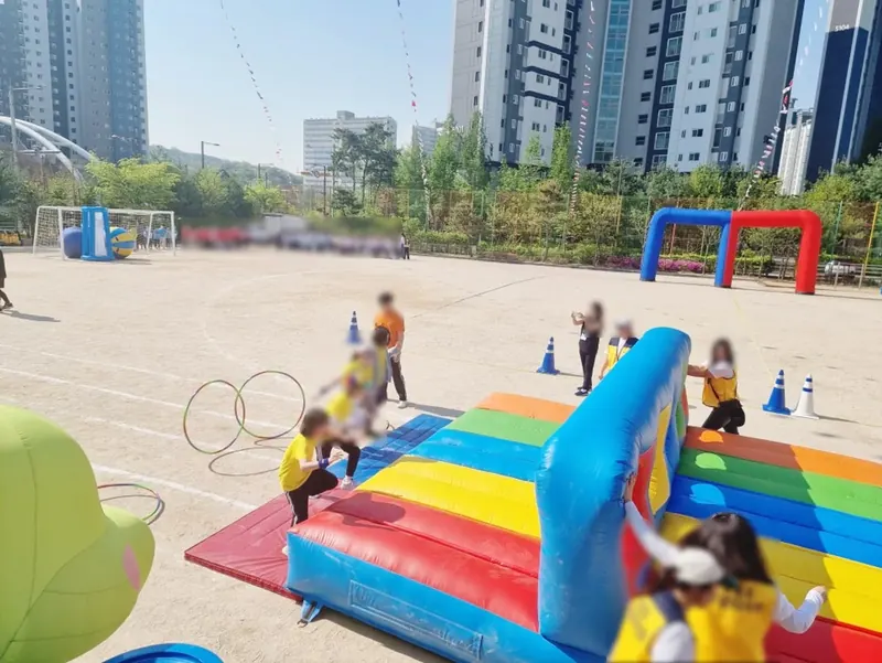 한국체대 예그리나 행사 현장