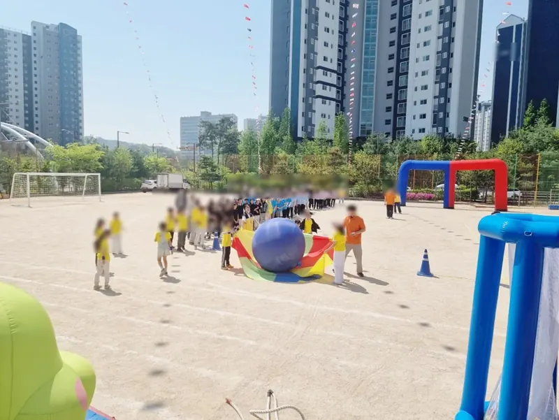 한국체대 예그리나 행사 현장