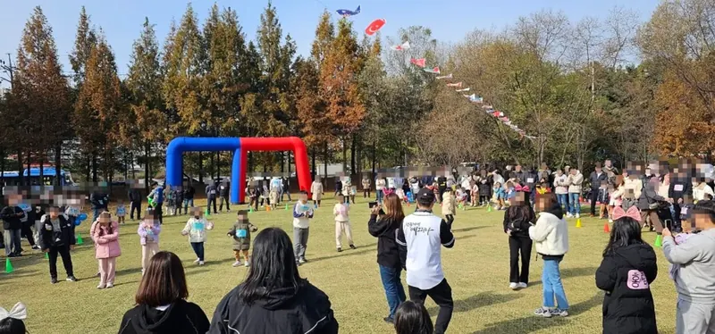 한국체대 예그리나 행사 현장