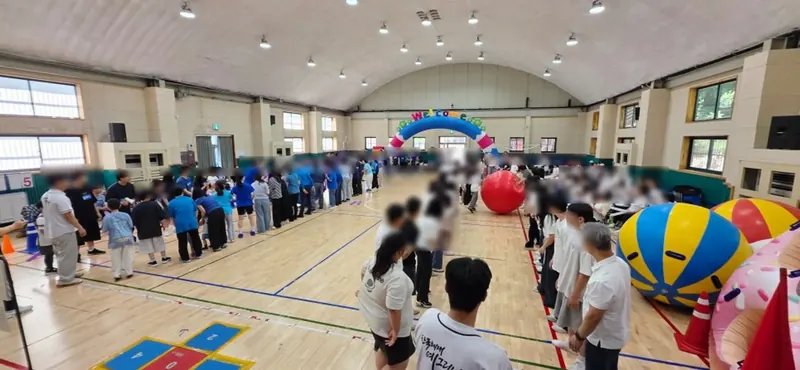 전교인 체육대회