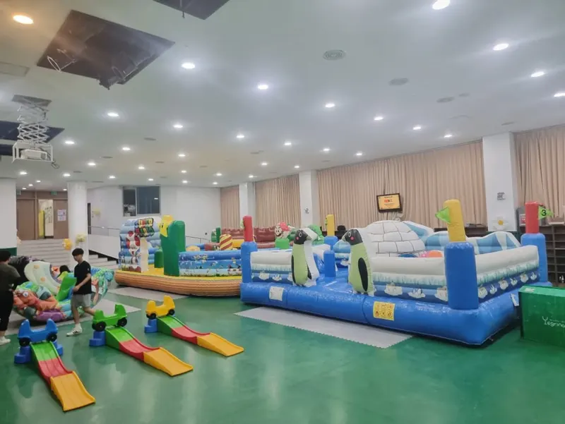 실내놀이터 렌탈